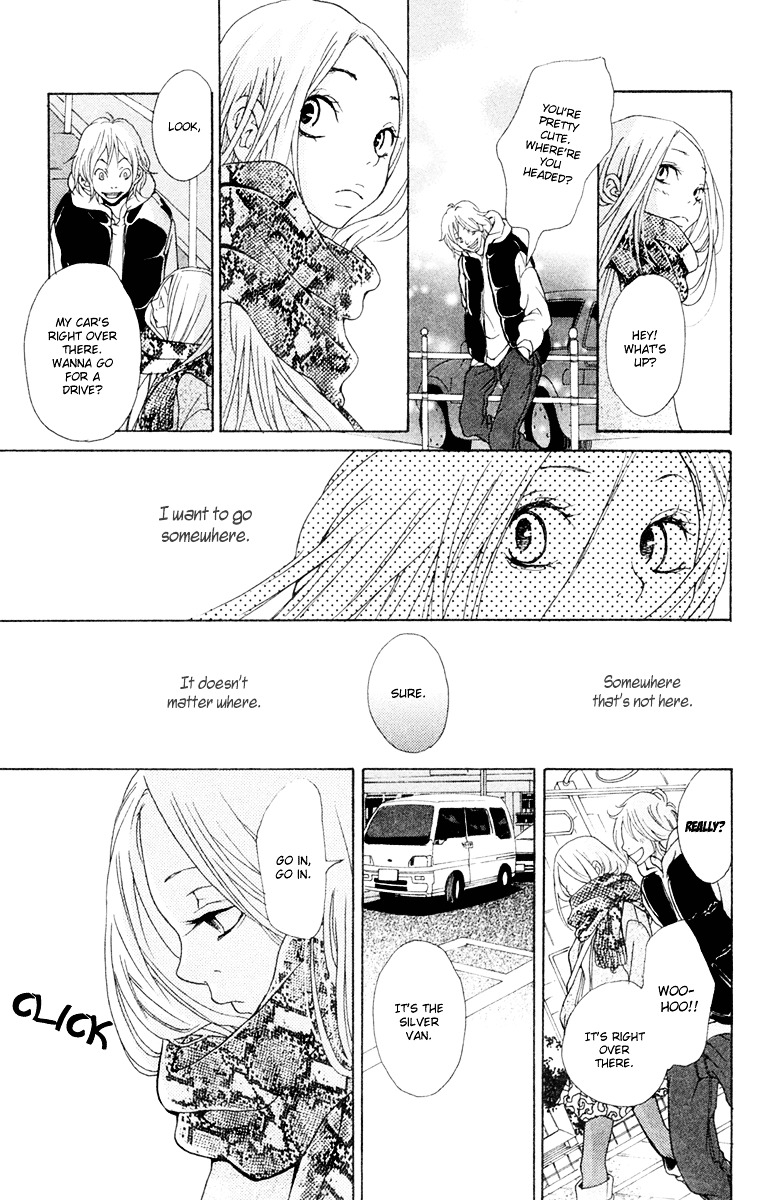 Nobody Cry Chapter 2 #28