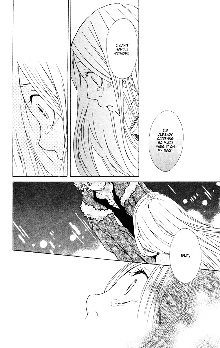 Nobody Cry Chapter 2 #35