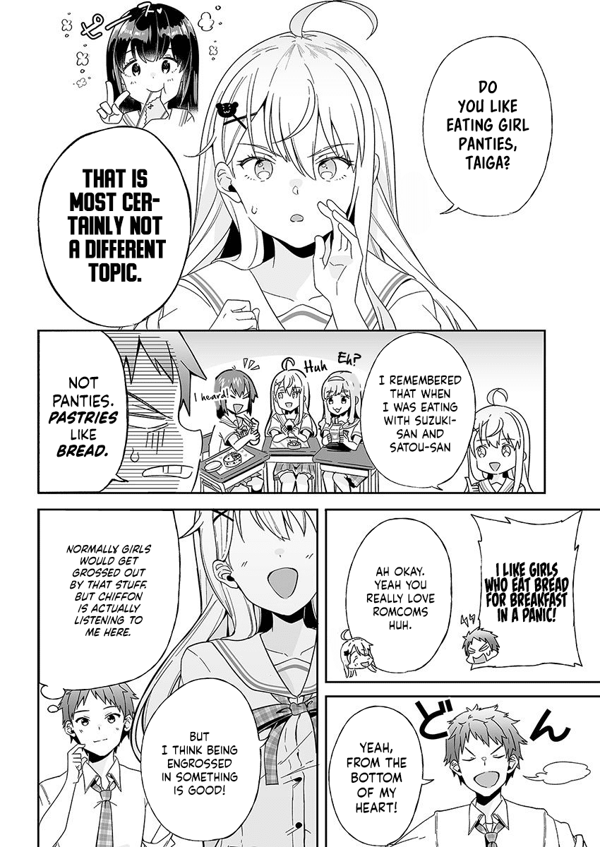 Kono Ato Mechakucha Rabukome Shita Chapter 1 #43