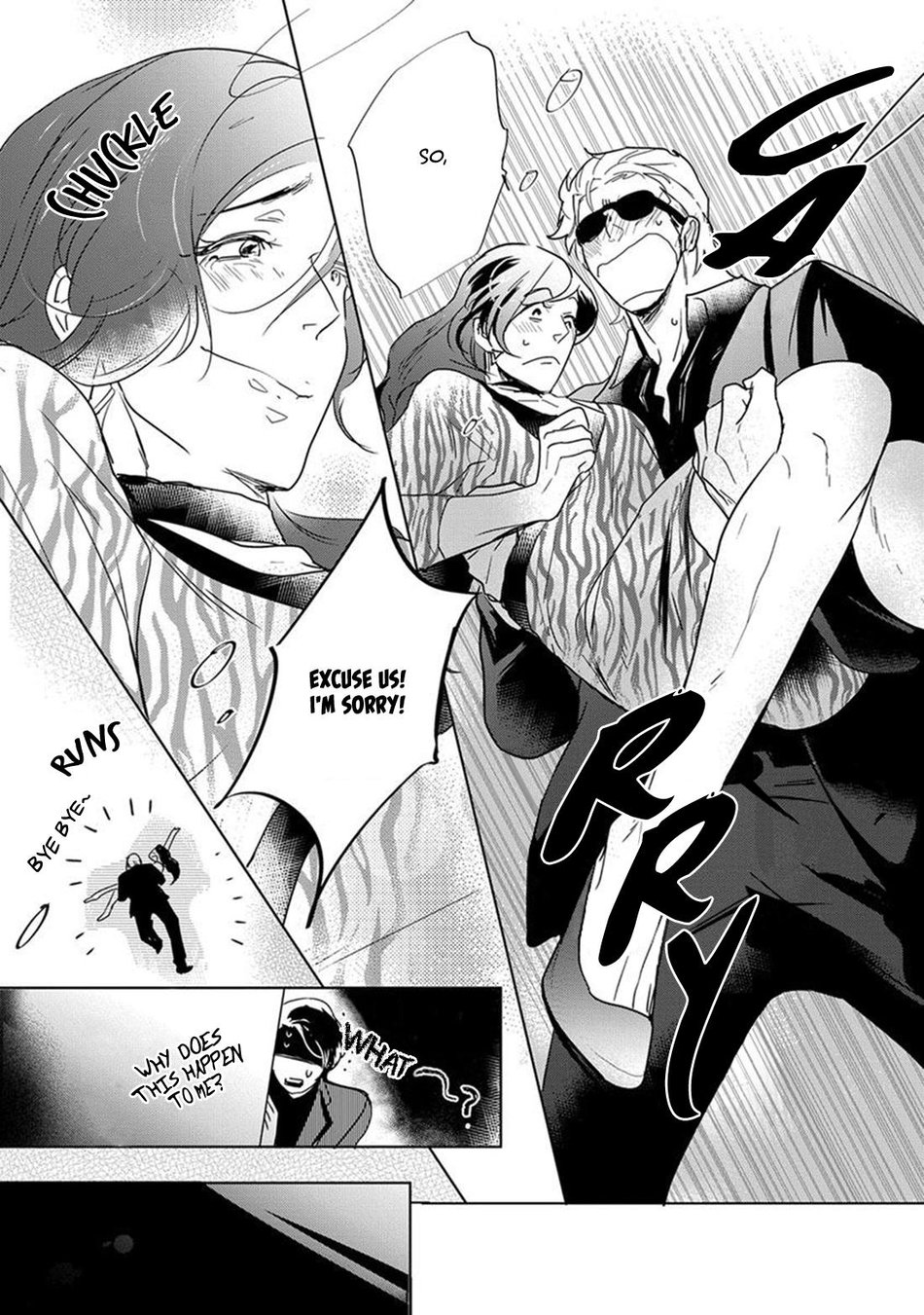 Kamengoshi Ni, Kiss Chapter 5 #25