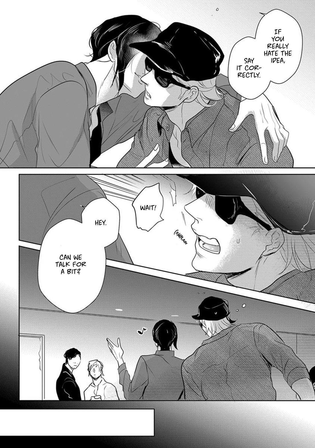 Kamengoshi Ni, Kiss Chapter 4 #18