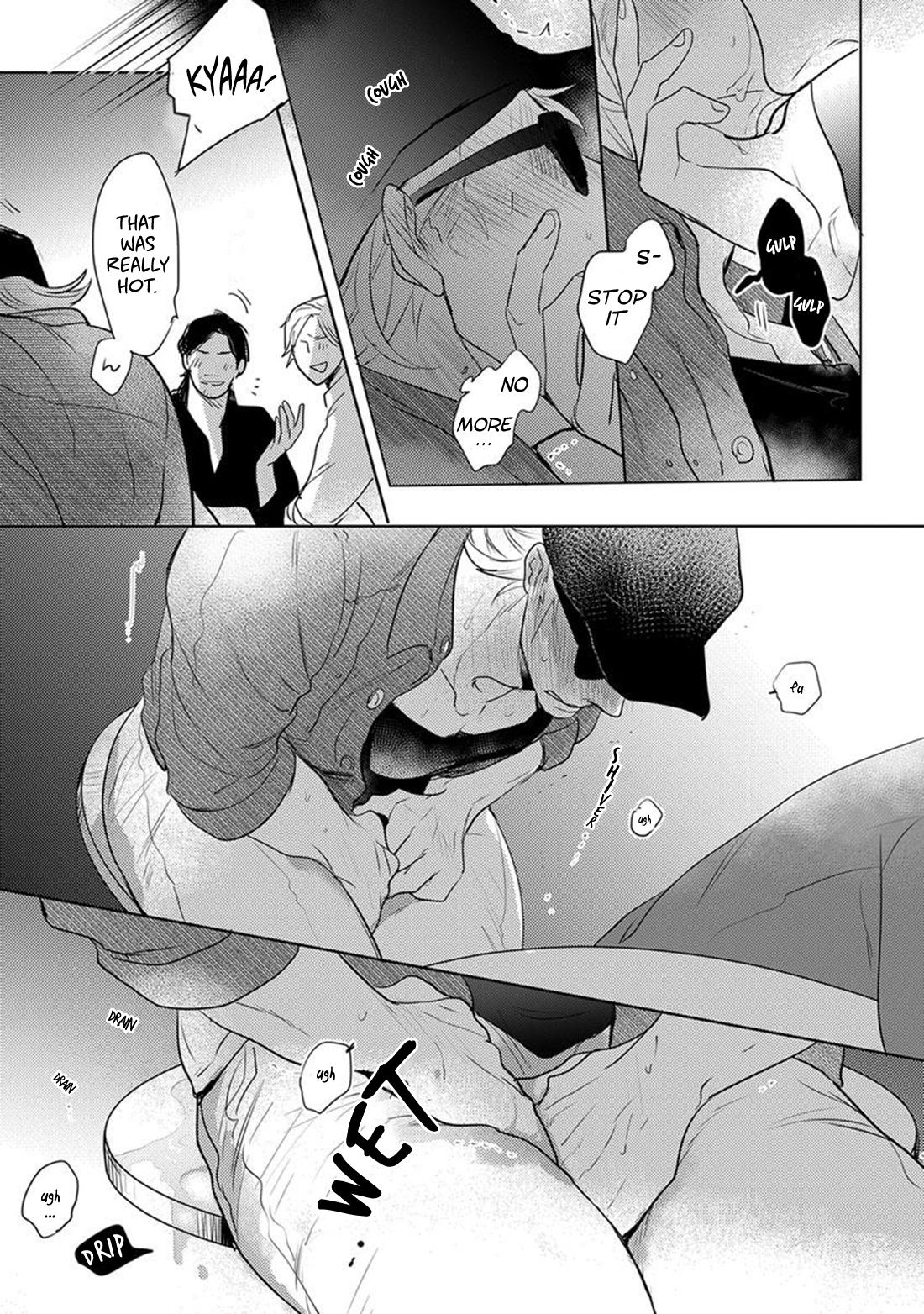 Kamengoshi Ni, Kiss Chapter 4 #23