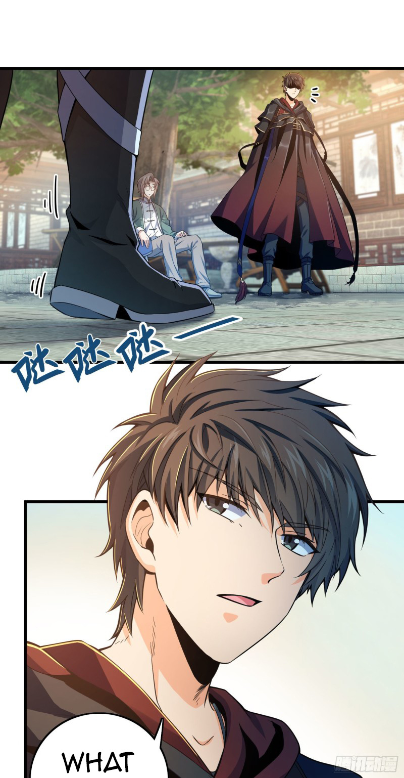 Xing Ting Is A Great Sword Chapter 1 #37