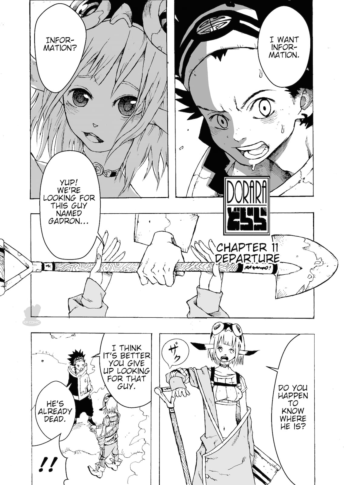 Dorara Chapter 11 #1