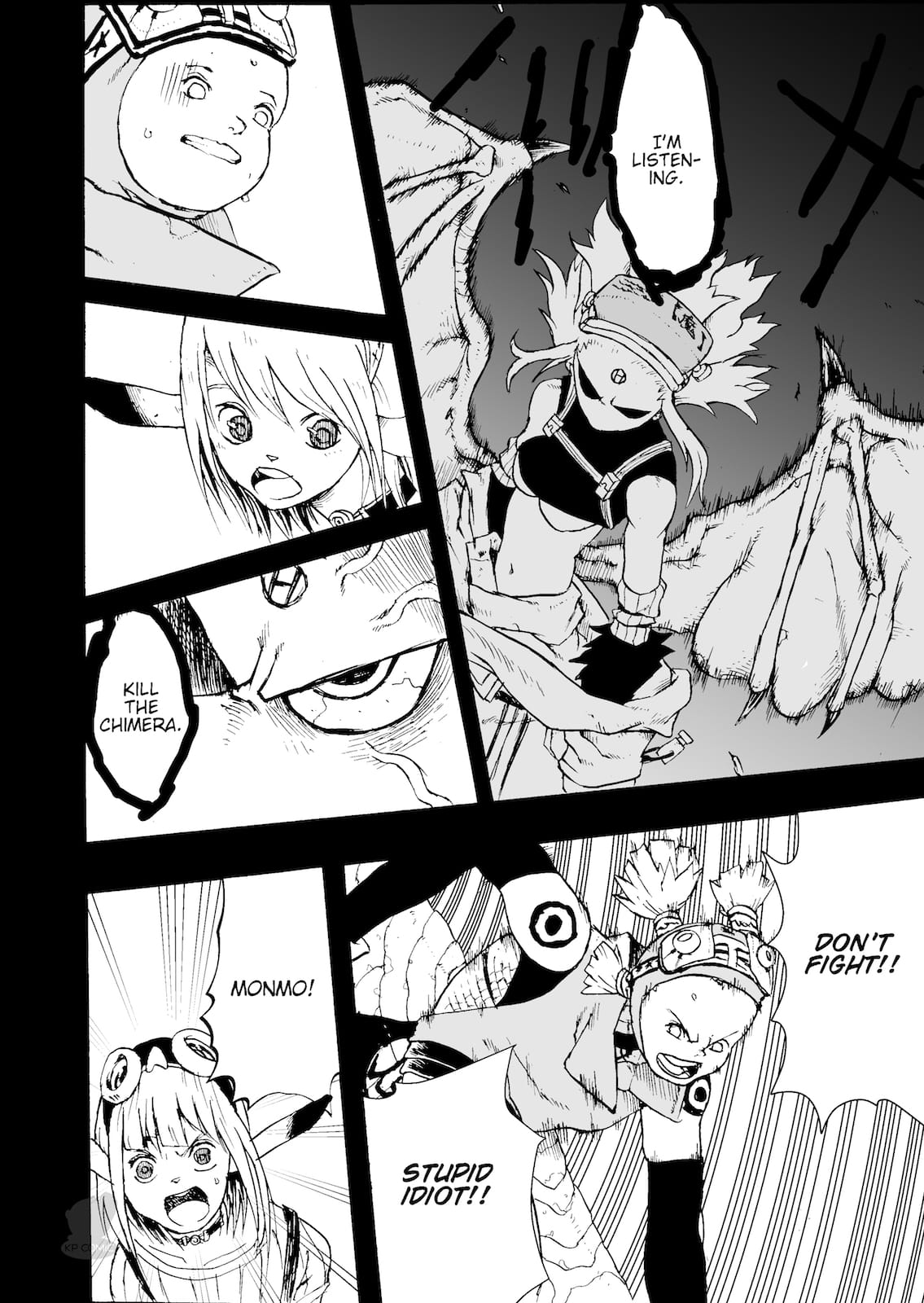 Dorara Chapter 12 #21