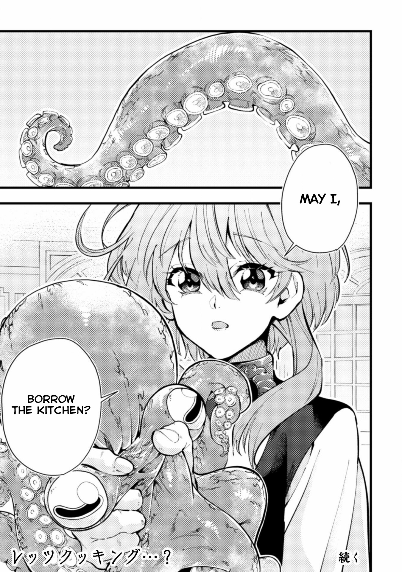 The Girl Who Was Forced By Her Stepsister To Marry The Cursed Duke Chapter 1 #30