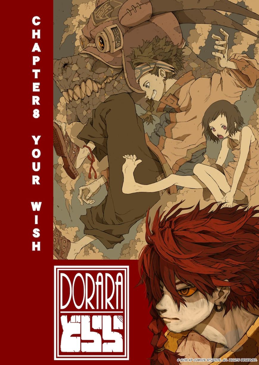 Dorara Chapter 8 #1