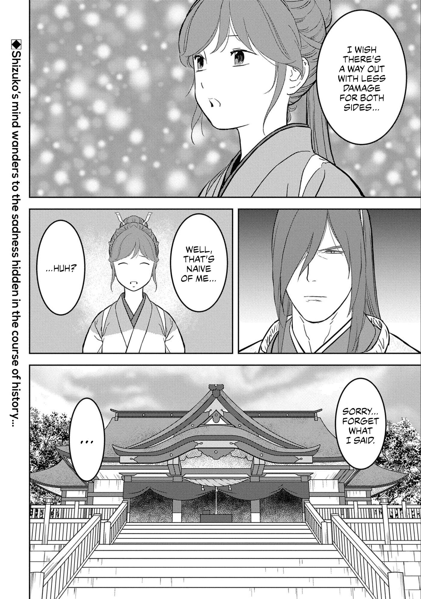 Sengoku Komachi Kuroutan: Noukou Giga Chapter 62 #31