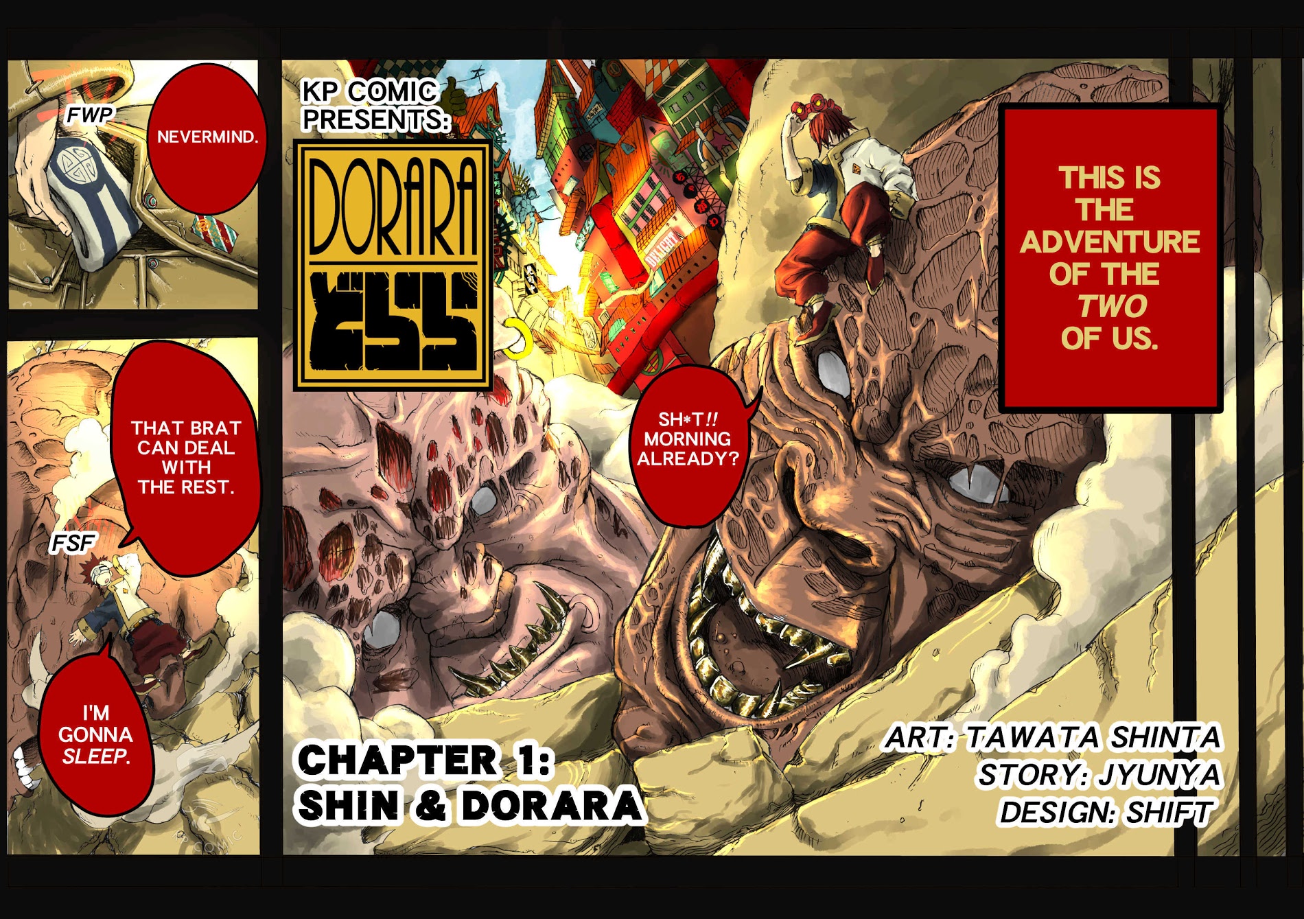 Dorara Chapter 1 #6