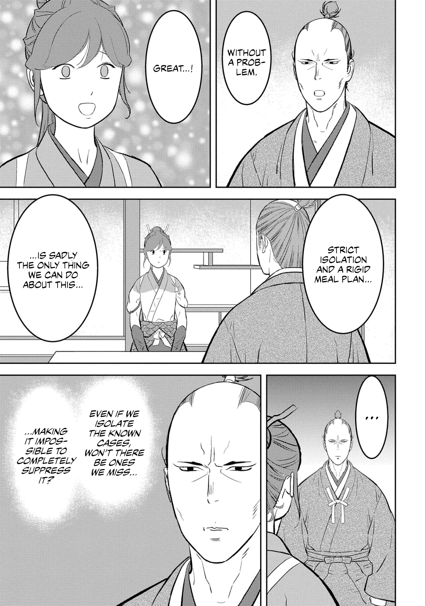 Sengoku Komachi Kuroutan: Noukou Giga Chapter 61 #19