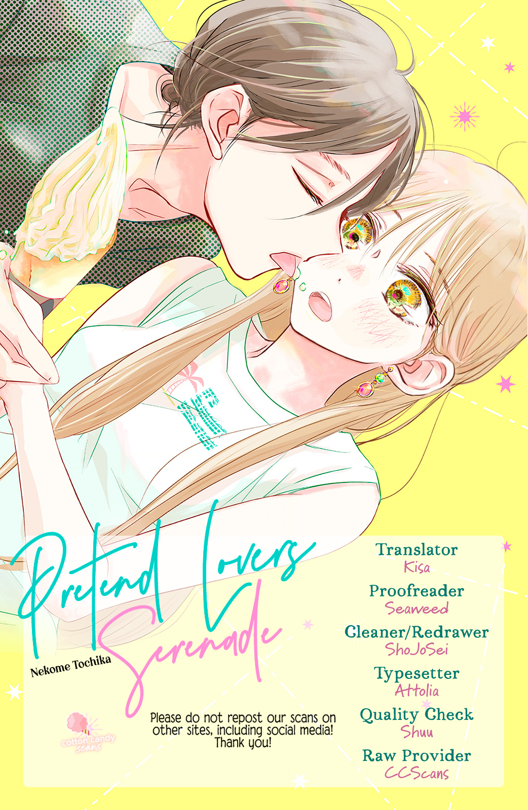 Renai Gokko Sayokyoku Chapter 20 #1