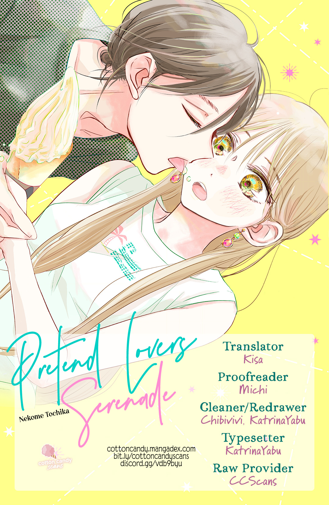 Renai Gokko Sayokyoku Chapter 17 #1