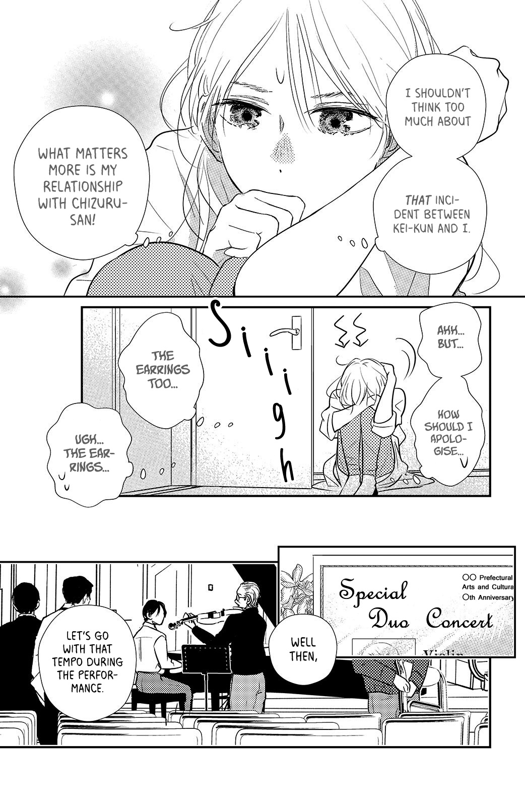 Renai Gokko Sayokyoku Chapter 17 #8