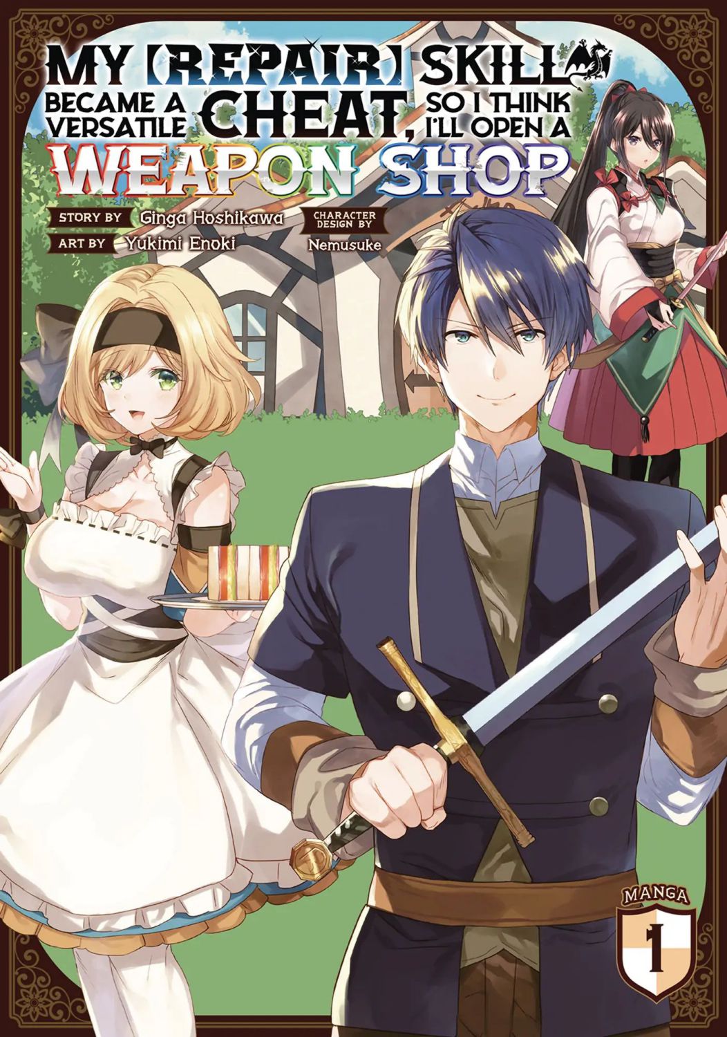 My [Repair] Skill Became A Versatile Cheat, So I Think I’Ll Open A Weapon Shop Chapter 1 #1