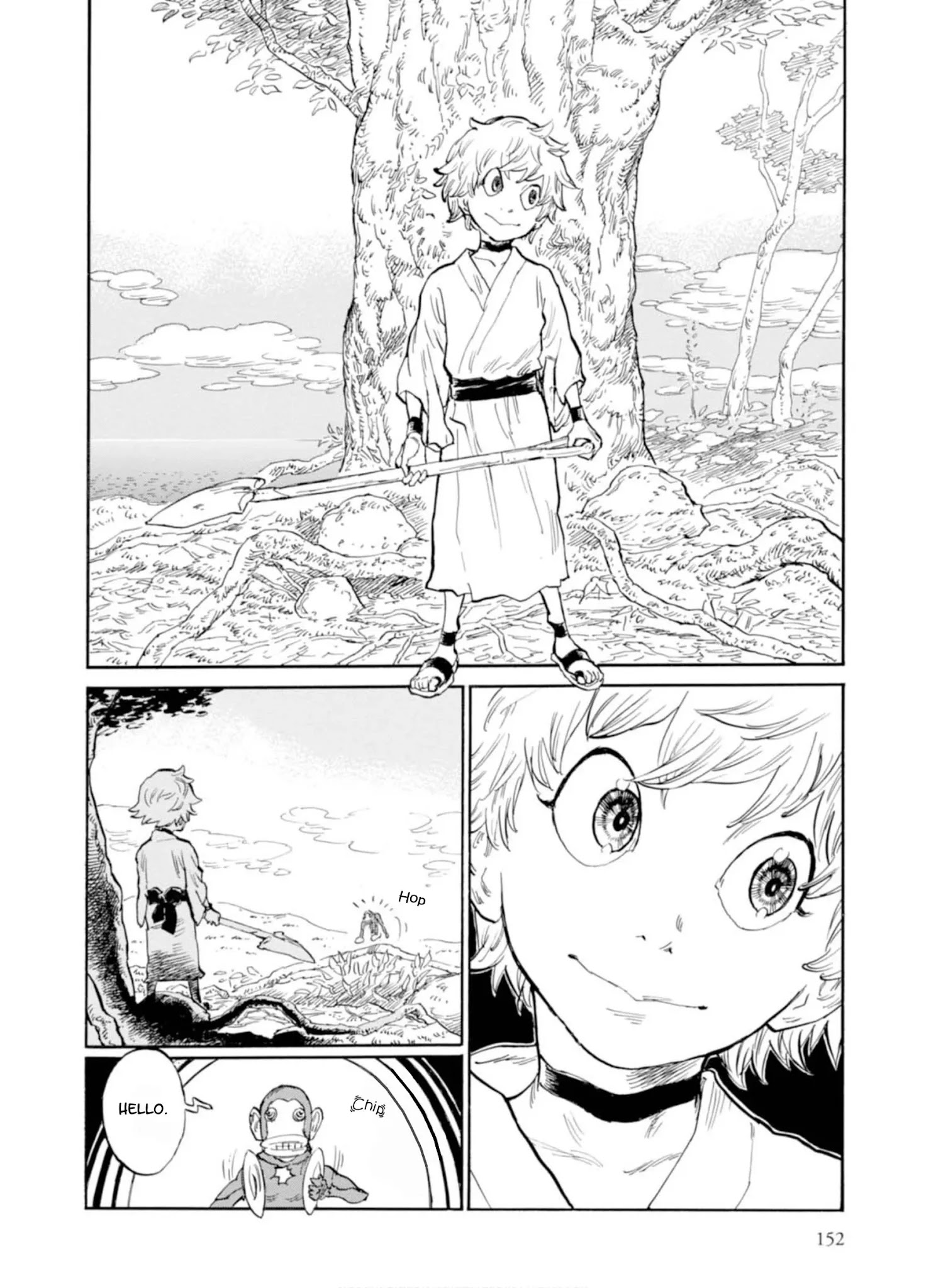 Hoshikuzu Nina Chapter 7 #2