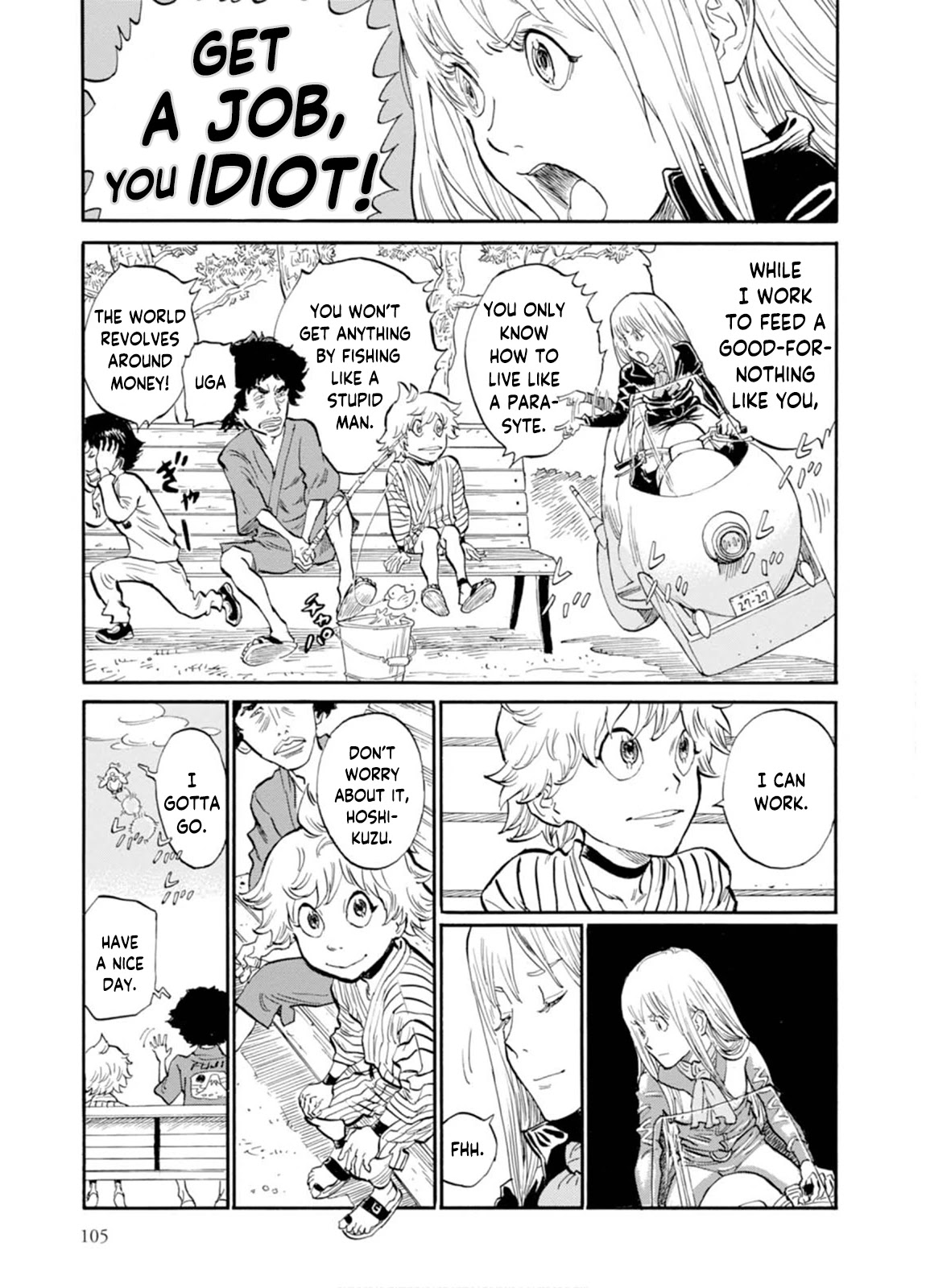 Hoshikuzu Nina Chapter 5 #3