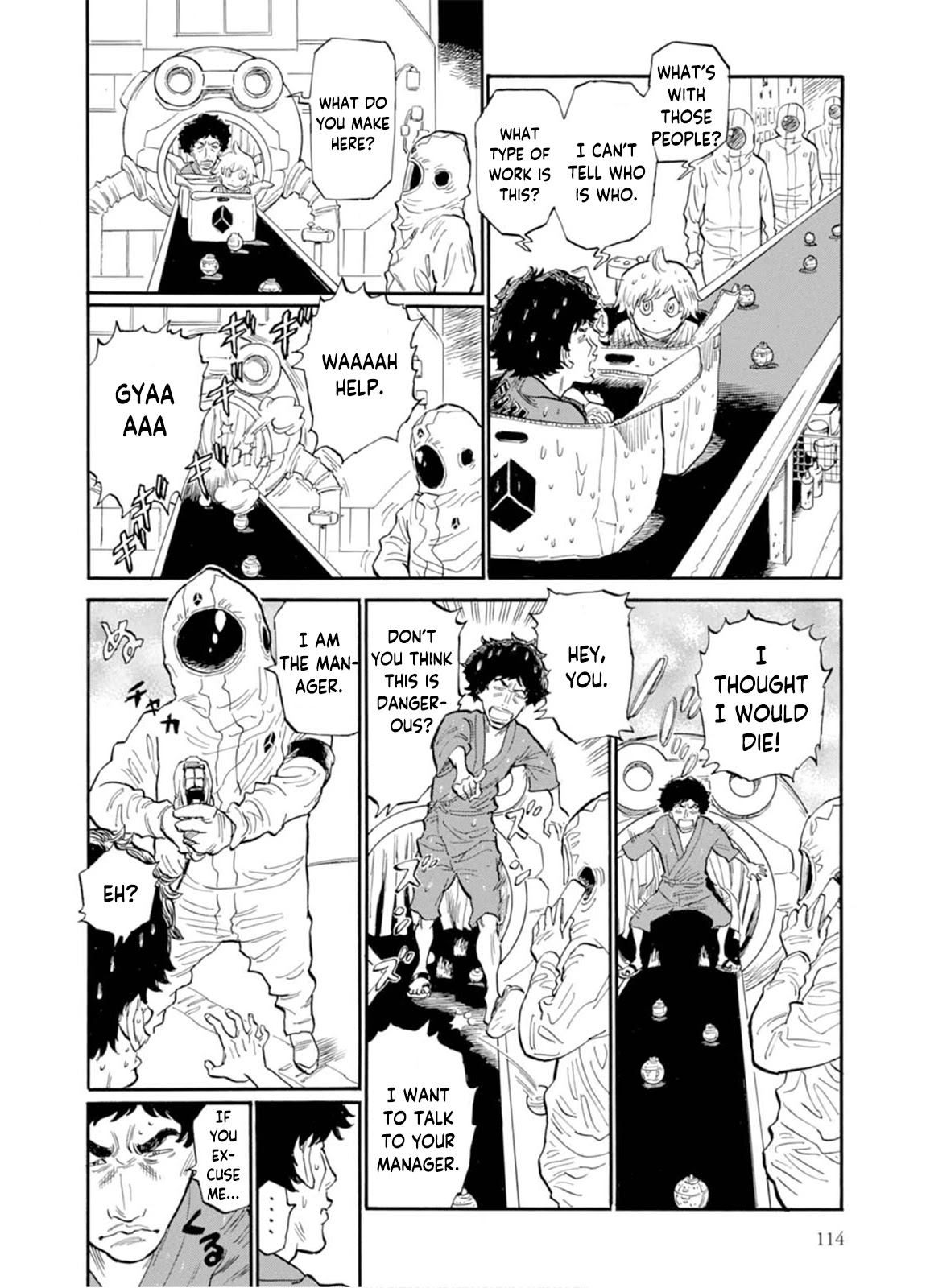 Hoshikuzu Nina Chapter 5 #12