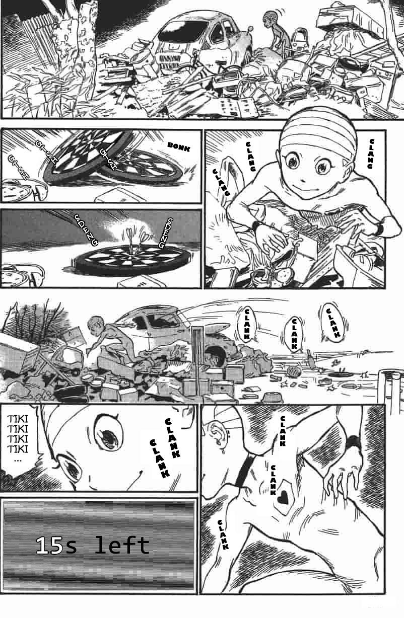 Hoshikuzu Nina Chapter 1 #9