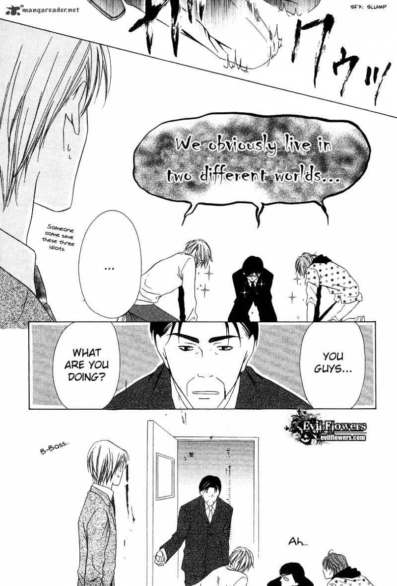 Keishichou Tokuhanka 007 Chapter 5 #10