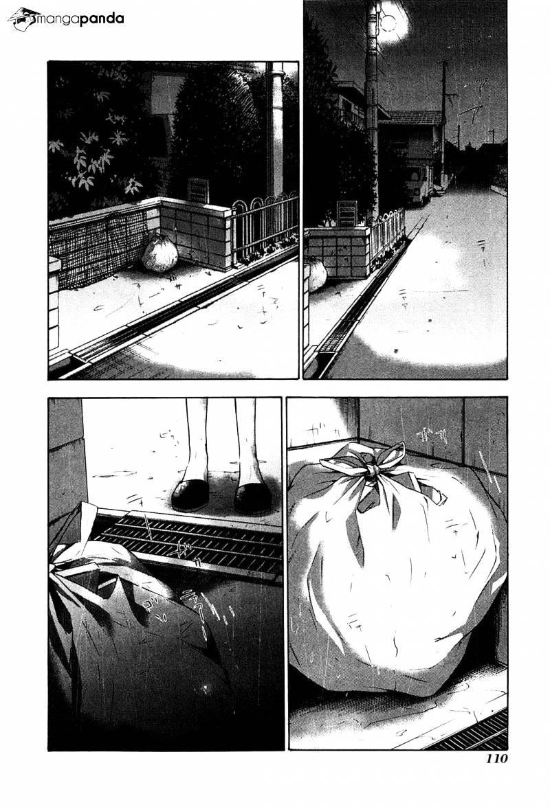 Sainokami Chapter 4 #2