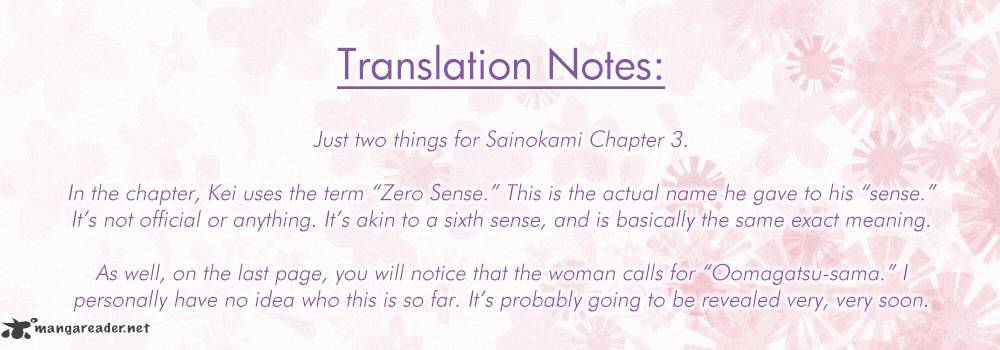 Sainokami Chapter 3 #21