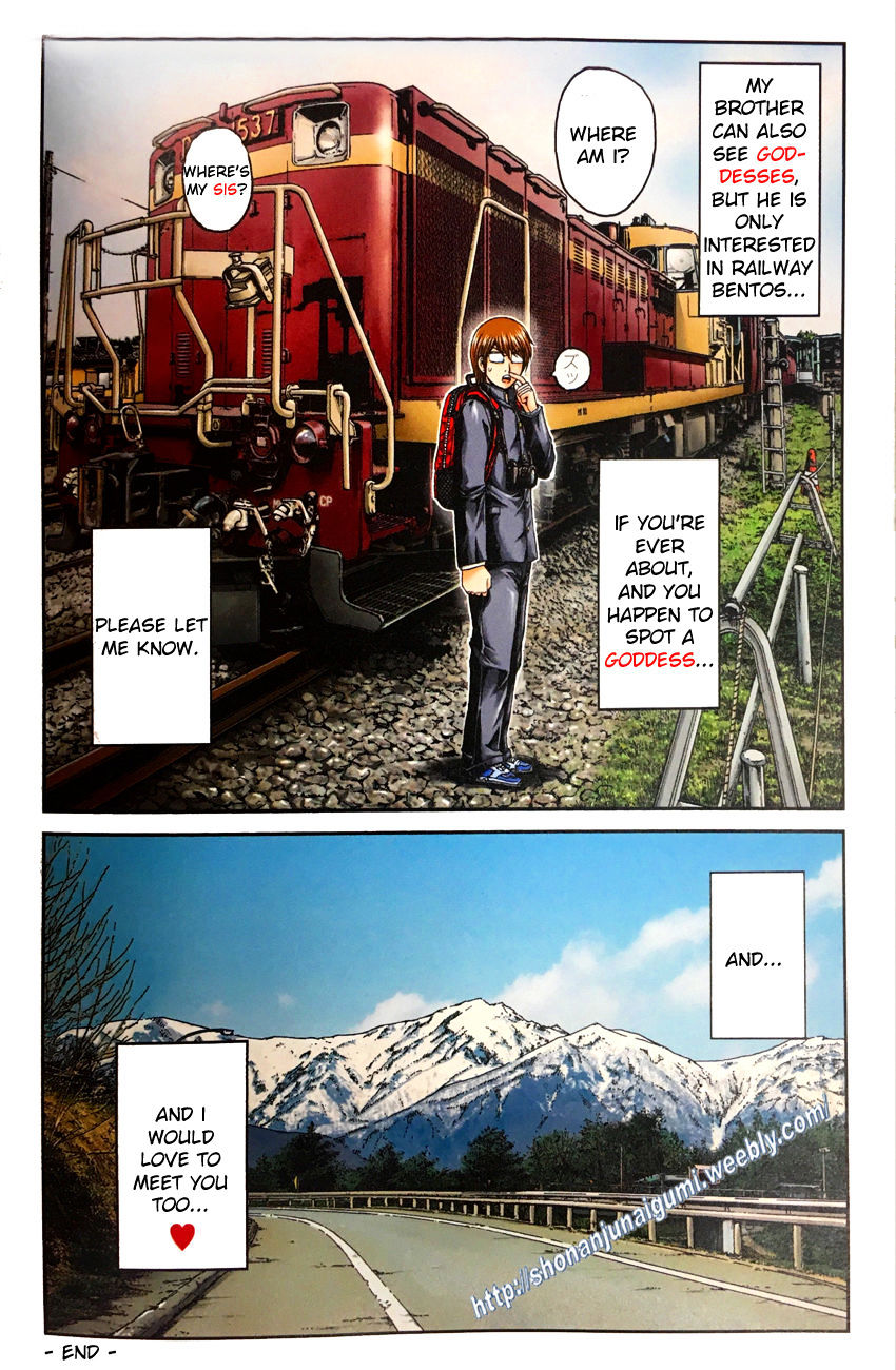 Oishii Kamishama Chapter 39 #4