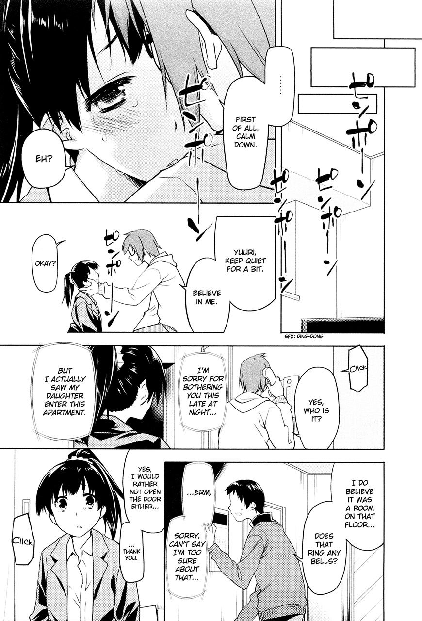 Koi No Kotoba Chapter 11 #3