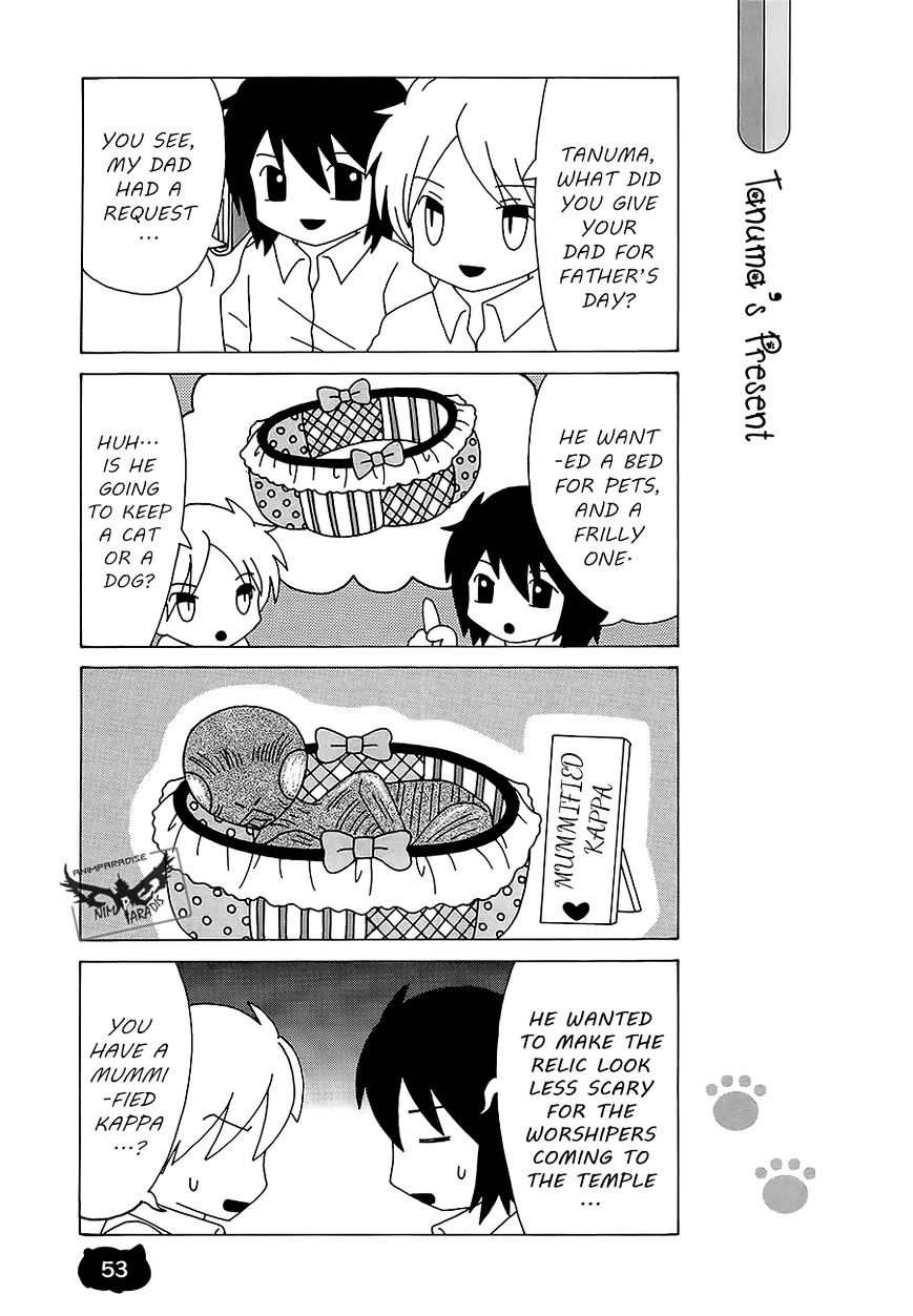 Nyanko-Sensei Ga Iku! Chapter 14 #10