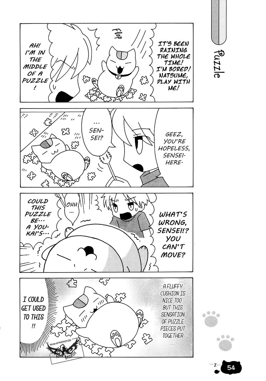 Nyanko-Sensei Ga Iku! Chapter 14 #11