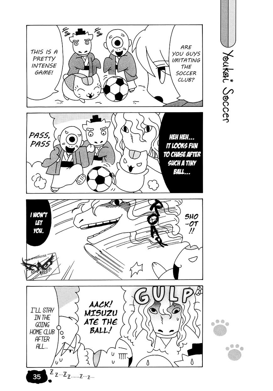 Nyanko-Sensei Ga Iku! Chapter 13 #8