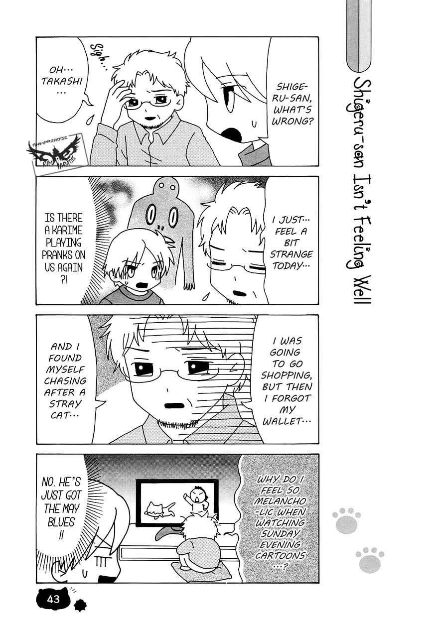 Nyanko-Sensei Ga Iku! Chapter 13 #16