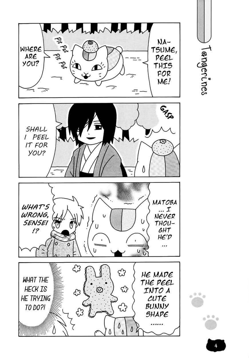 Nyanko-Sensei Ga Iku! Chapter 11 #7