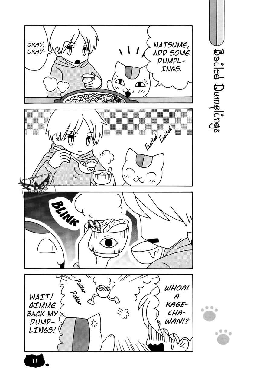 Nyanko-Sensei Ga Iku! Chapter 11 #14