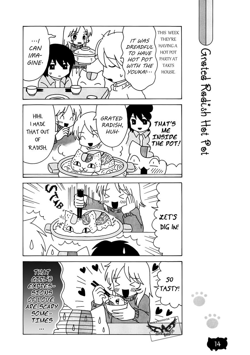 Nyanko-Sensei Ga Iku! Chapter 11 #17