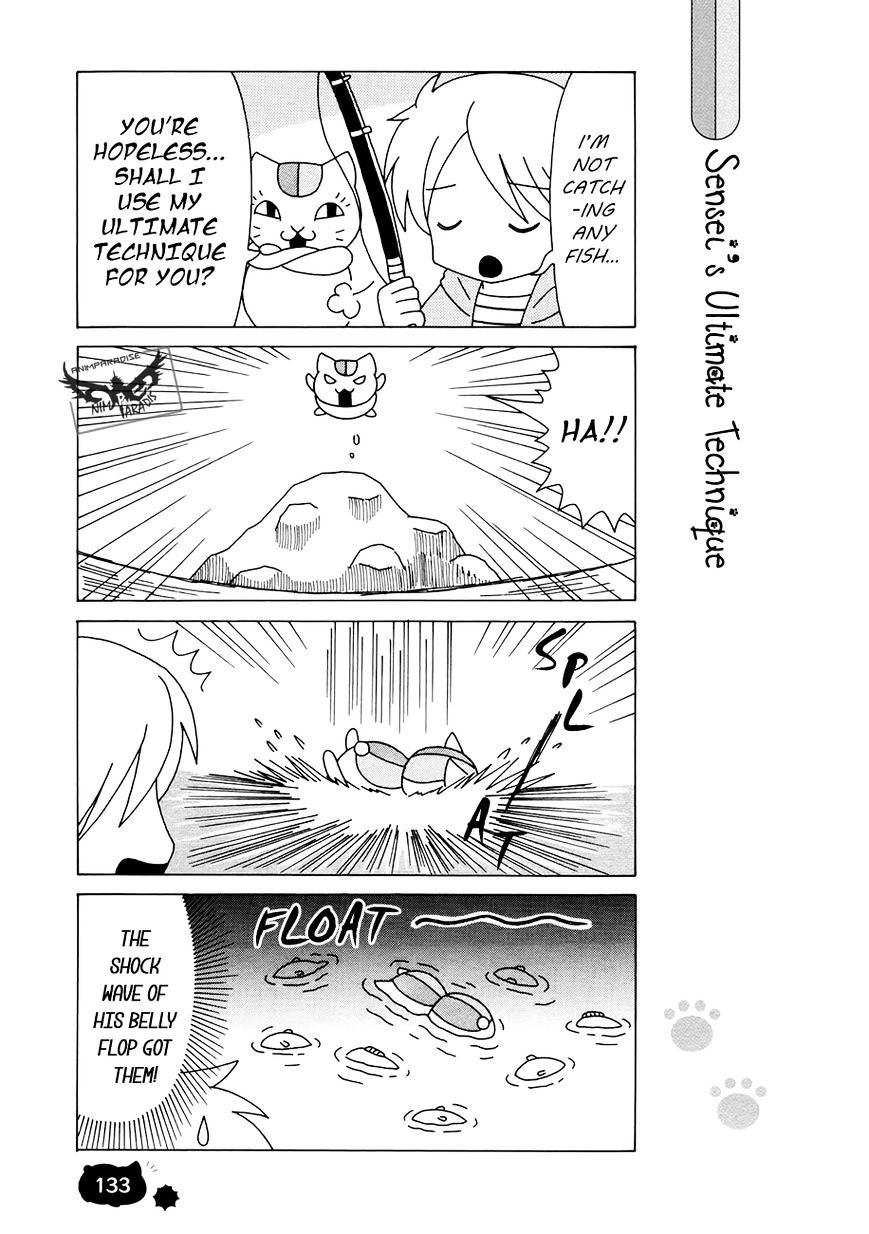 Nyanko-Sensei Ga Iku! Chapter 8 #5