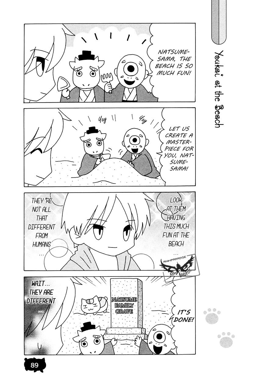 Nyanko-Sensei Ga Iku! Chapter 6.1 #9