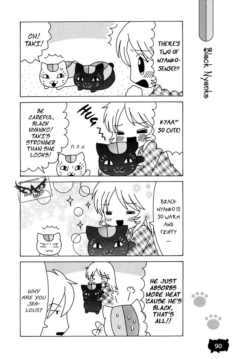 Nyanko-Sensei Ga Iku! Chapter 6.1 #10