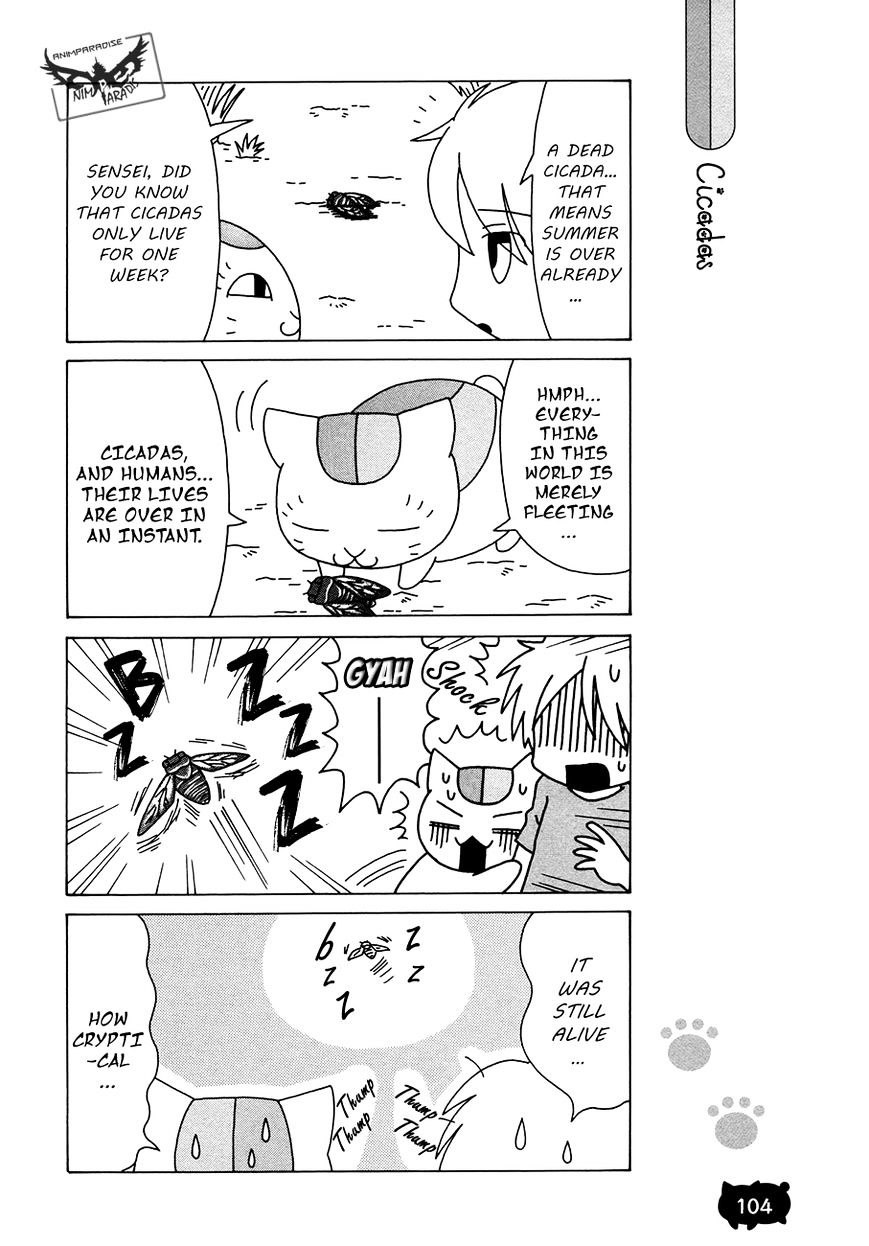 Nyanko-Sensei Ga Iku! Chapter 6.2 #7