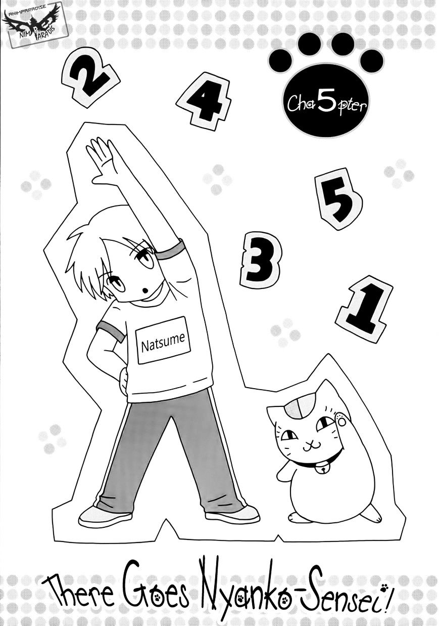 Nyanko-Sensei Ga Iku! Chapter 5 #4