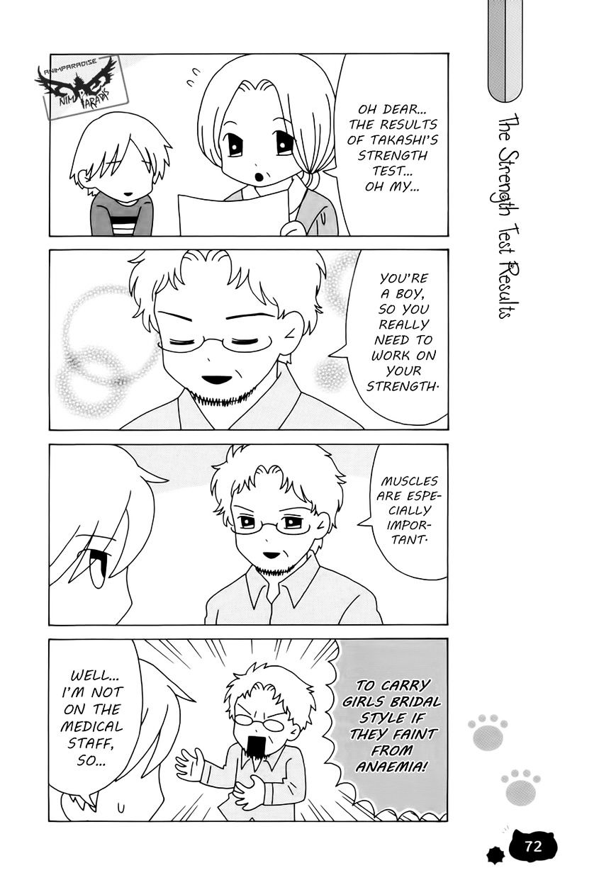 Nyanko-Sensei Ga Iku! Chapter 5 #9