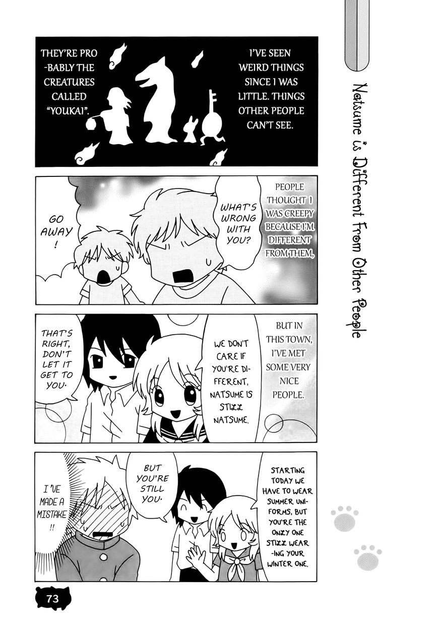 Nyanko-Sensei Ga Iku! Chapter 5 #10