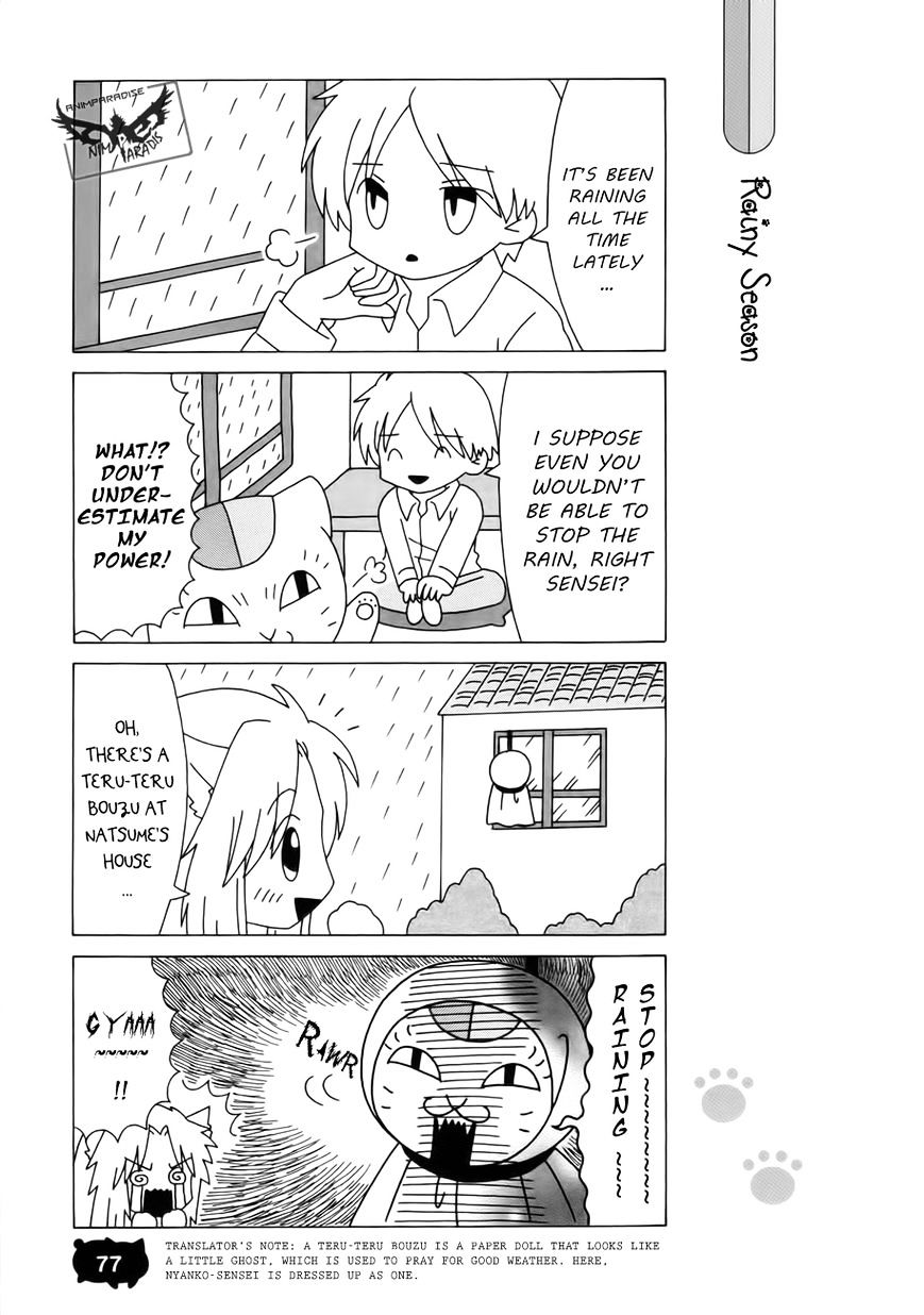 Nyanko-Sensei Ga Iku! Chapter 5 #14