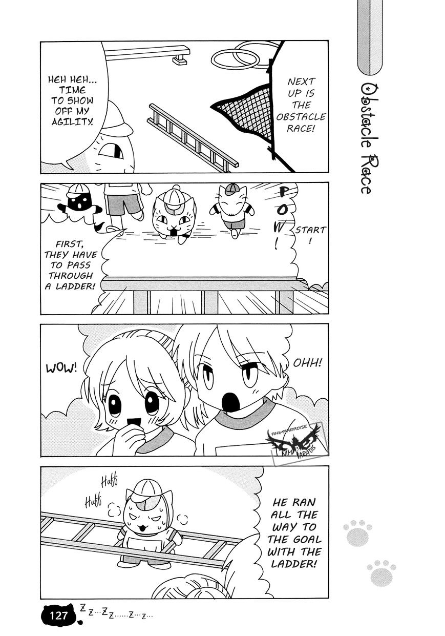 Nyanko-Sensei Ga Iku! Chapter 7 #15