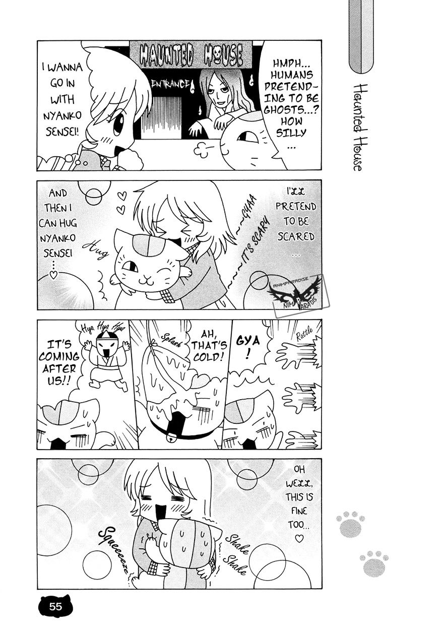 Nyanko-Sensei Ga Iku! Chapter 4 #9