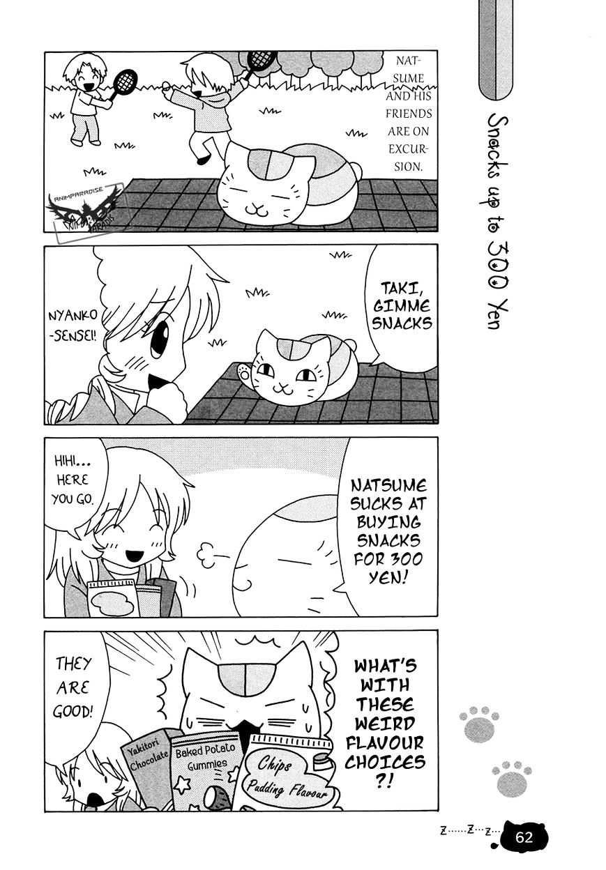 Nyanko-Sensei Ga Iku! Chapter 4 #16