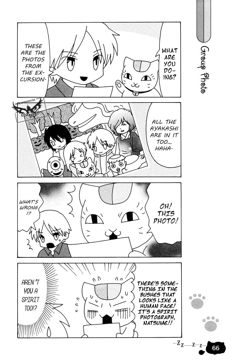 Nyanko-Sensei Ga Iku! Chapter 4 #20