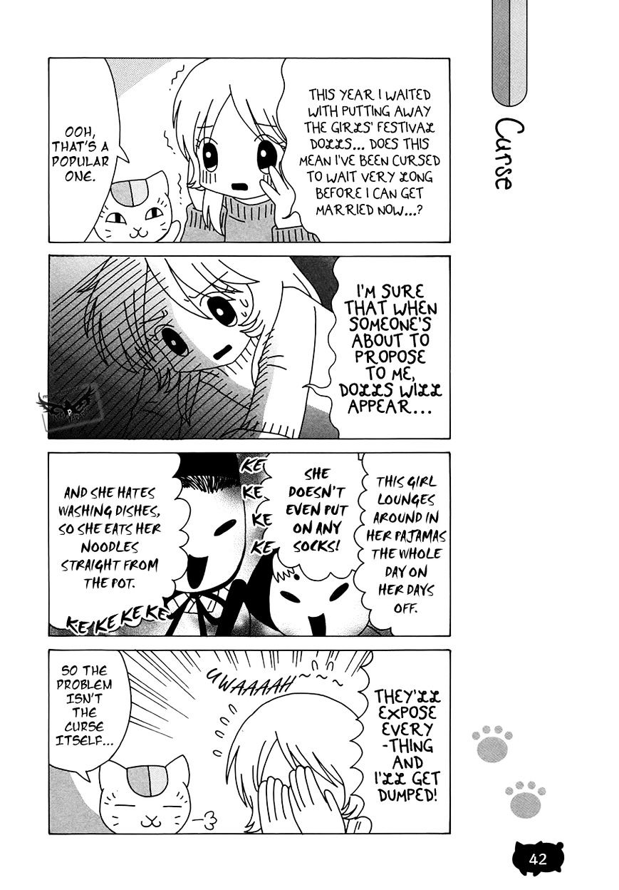 Nyanko-Sensei Ga Iku! Chapter 3 #10