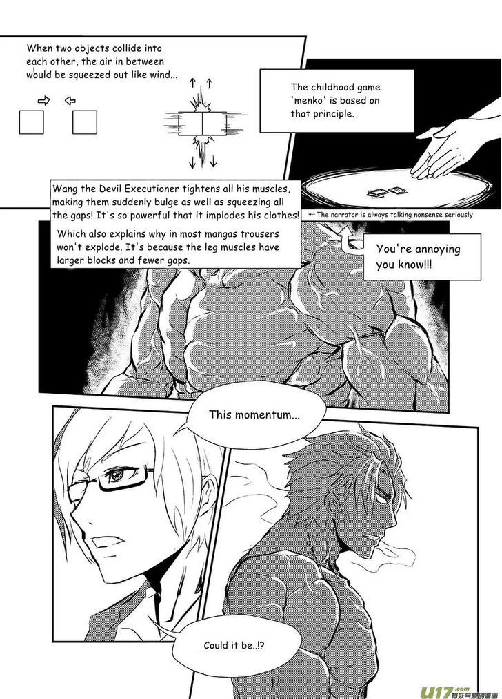 Judgement Primary School Chapter 5.3 #5