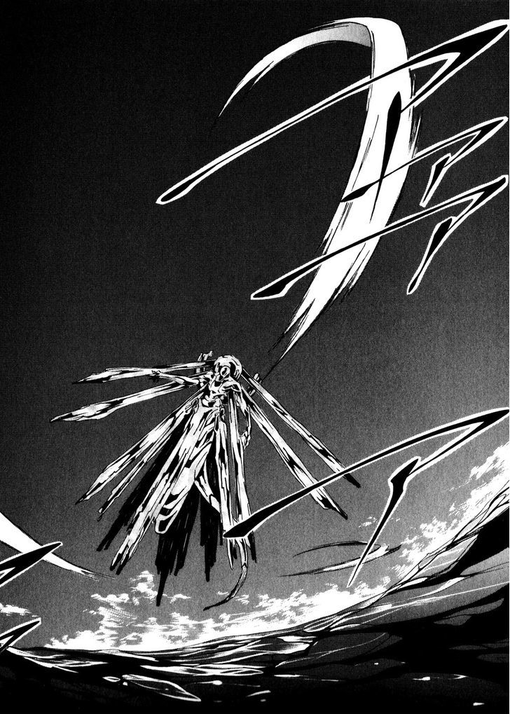 Soukyuu No Fafner - Dead Aggressor Chapter 2 #16