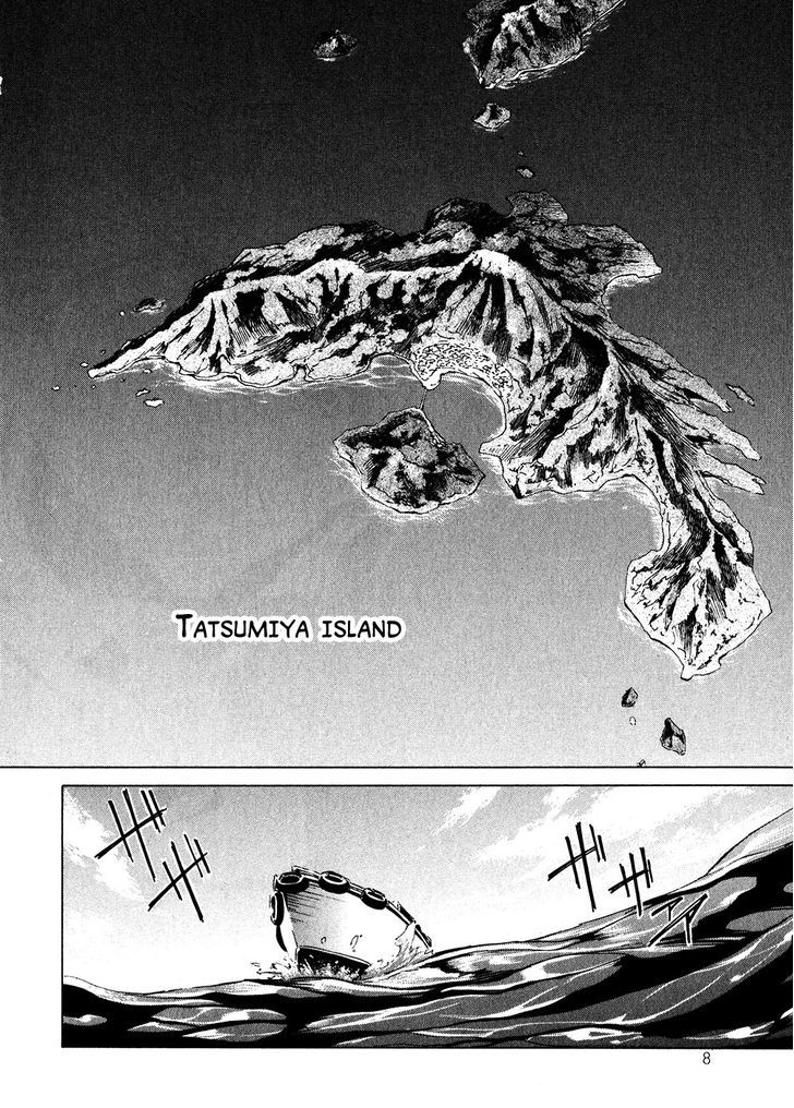 Soukyuu No Fafner - Dead Aggressor Chapter 1 #5